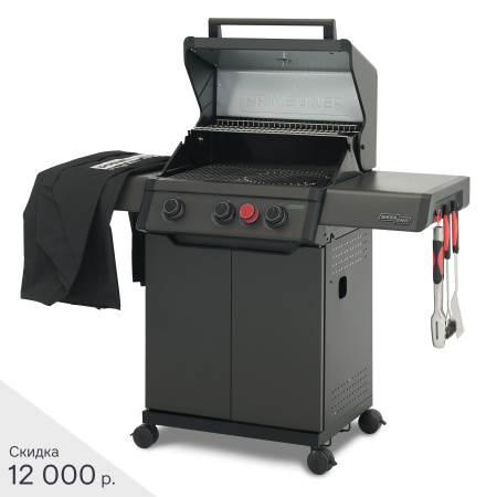 PRIMELINER WEEKEND 3B комплектация DELUXЕ